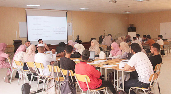 ورشة عمل على نموذج العمل التجاري BMC